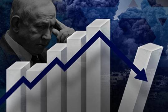 Beyond the Battlefield: Inside the Structural Erosion of Israel’s Economy After Two Years of War