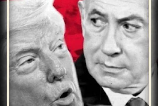 Harvard’s Secret Israel Archive: Preparing for a Future without the State