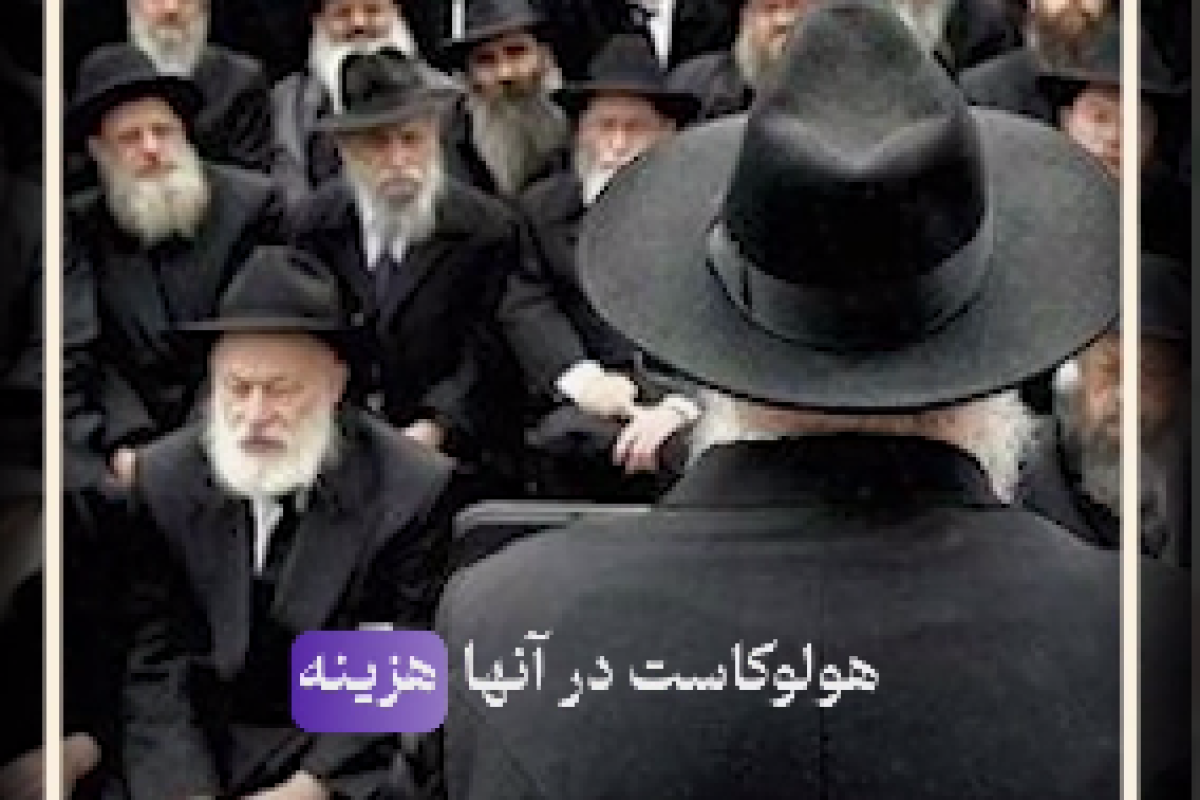 راه حل؟ ندیدن!