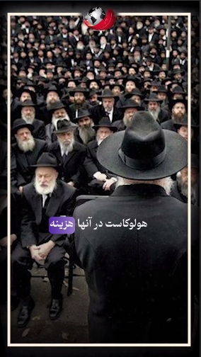 راه حل؟ ندیدن!