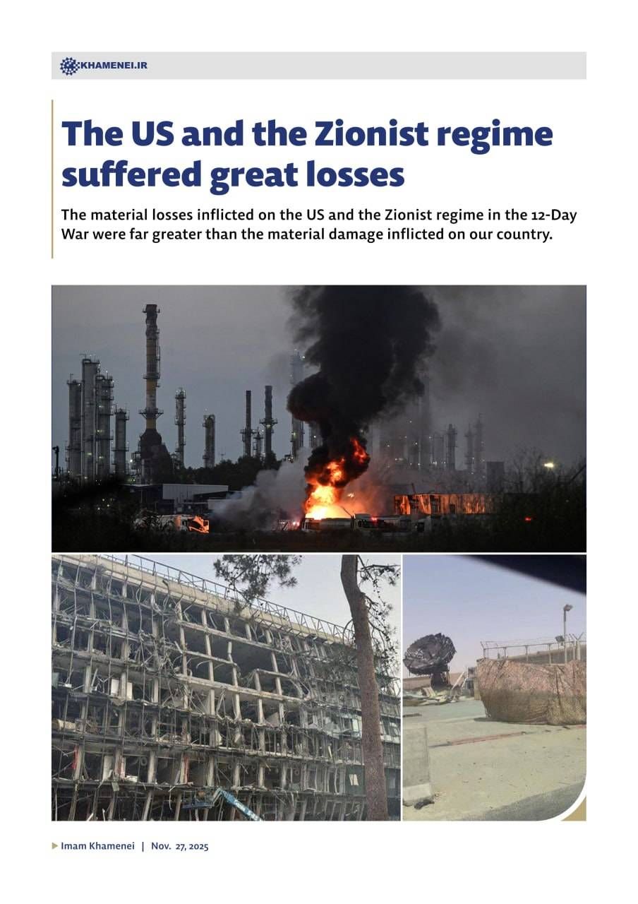 The US and the Zionist regime suffered great losses