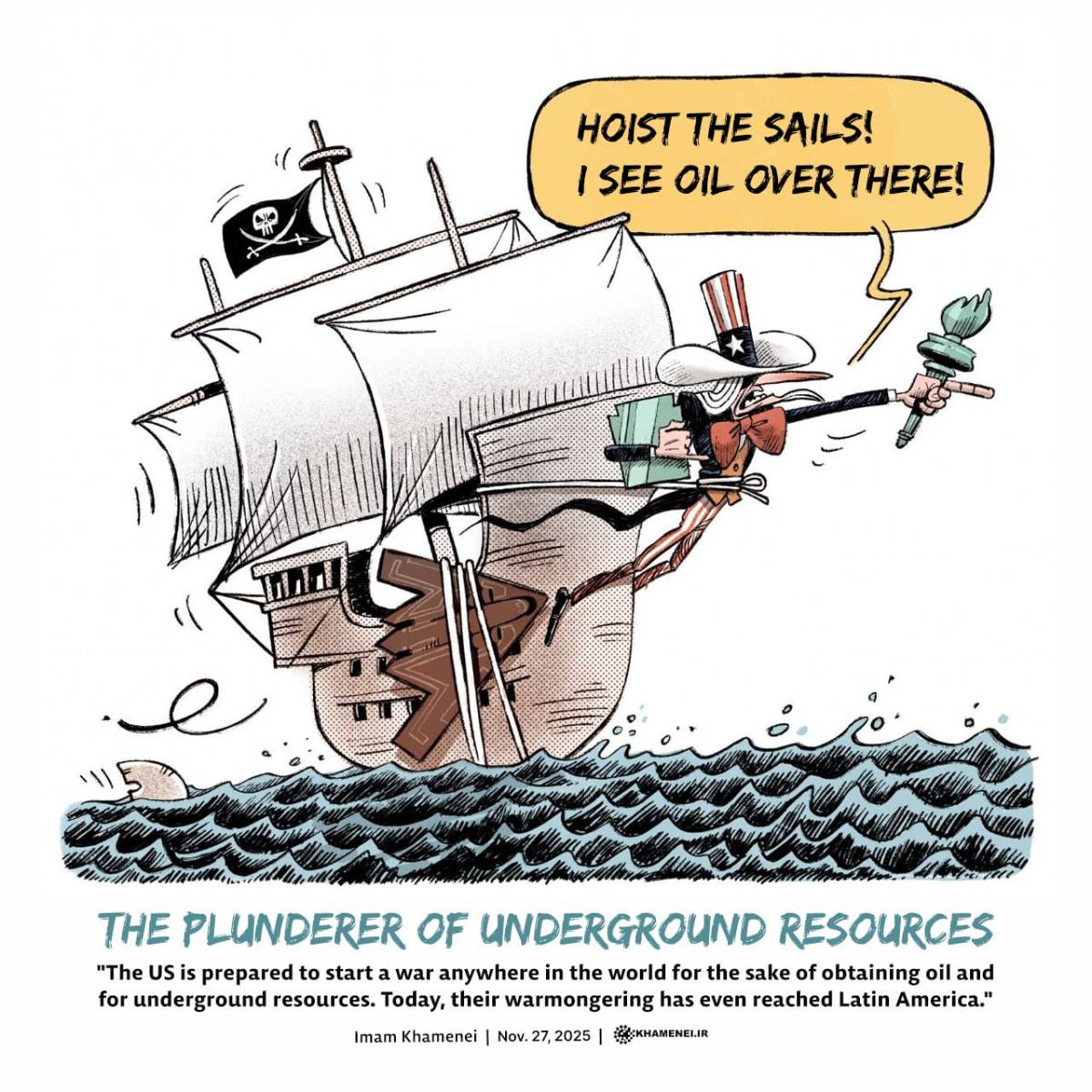 The plunderer of underground resources