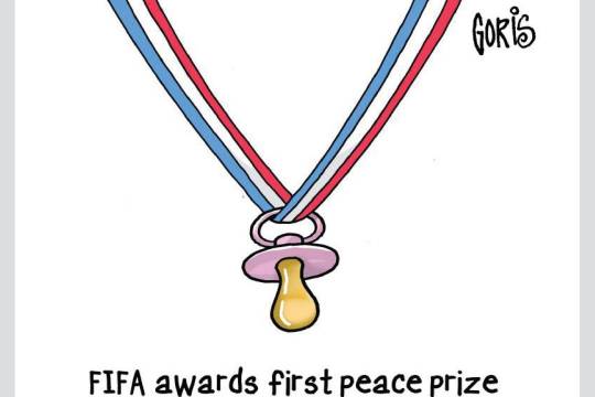 Donald Trump “Awarded” FIFA’s First